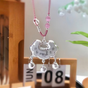 创映麦s999足银宝宝长命锁项链满月百日周岁儿童节平安锁吊坠生日礼物