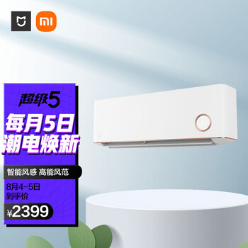 今日好价:三只松鼠夏威夷果