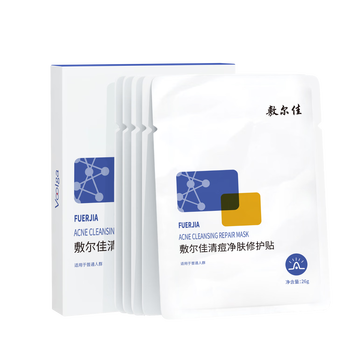 敷尔佳 清痘净肤修护贴 26g*5片