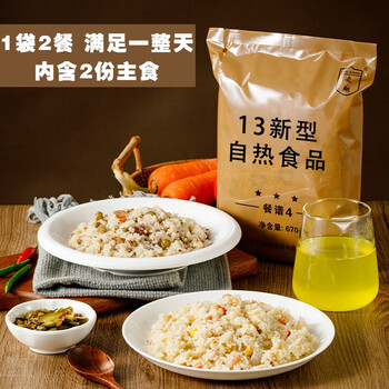 凌翔 13新型自热米饭方便速食速热方便米饭一袋两餐大份量即食米饭 餐谱4