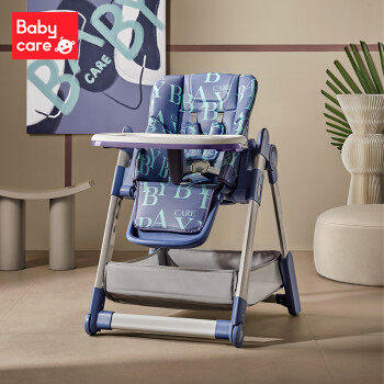 【babycare京东自营官方旗舰店】贝多紫,外观时尚,功能齐全,超值推荐!