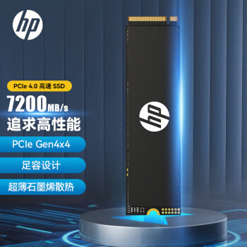 惠普（HP）1TB SSD固态硬盘 M.2接口(NVMe协议) FX700系列｜NVMe PCIe 4.0（7200MB/s读速）