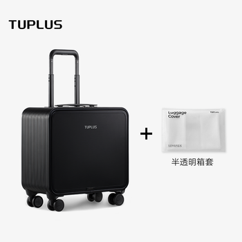 【在线等】
【TUPLUS途加】箱套组合装 16英寸铝框拉杆箱 前开门式登机箱 箱套男女商务旅行箱万向轮行李箱 普通版16寸曜石黑(箱套组合)怎么样?怎么样?有内幕吗?怎么买合适?
