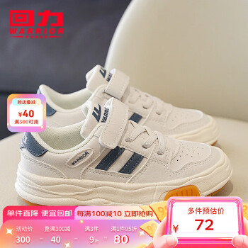 2023年9月7日更新【万能白菜价】的图片 第35张