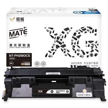 欣格 CF280A 碳粉盒 NT-PH280CS MATE 黑色适用惠普M401a M425dn M425dw系列[全包服务]