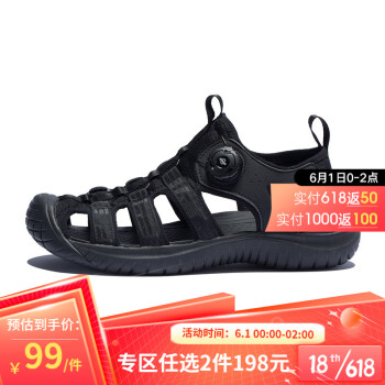 今日好价:百度网盘SVIP年卡
