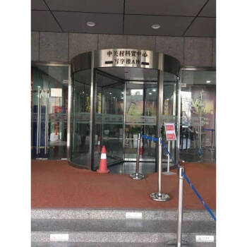中关村科技贸易中心4B033室（商铺）