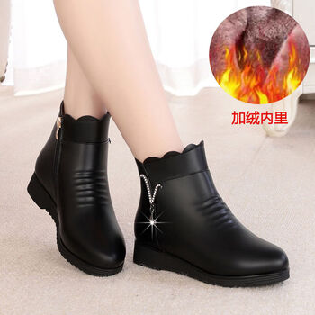 羊皮鞋女冬季平底圆头皮鞋女加绒短筒靴子女中年女士羊皮靴女 1820