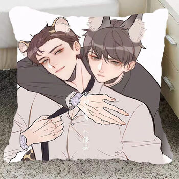 惠旗鹿188男团周边抱枕 你却爱着一个李玉简隋英靠垫枕头闺蜜学生 10