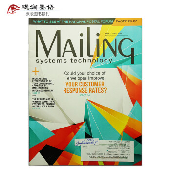 【单期可选】Mailing Systems Technology 2019/20/21年月刊 美国邮 2019年5/6月合刊