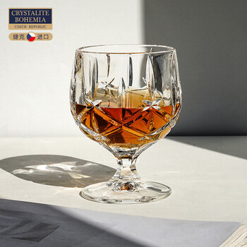 martigues捷克水晶白兰地杯 轻奢玻璃洋酒杯威士忌酒吧家用高端 250ml
