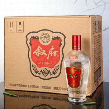 叙府1999纯粮食白酒53度浓香型白酒500ml6瓶一整箱礼盒装送礼宴请53度