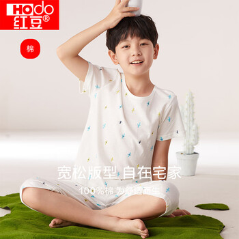 红豆居家 儿童睡衣舒适纯棉家居服套装