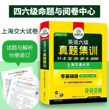 巧妙掌握价格走势！购买京东41018013473超实惠，最新优惠持续更新！