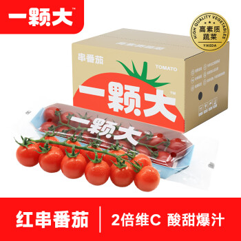 一颗大™ 串番茄 串收樱桃番茄 串茄 水果生吃西红柿 自然成熟 脆甜多汁 红串樱桃番茄 198g*6盒