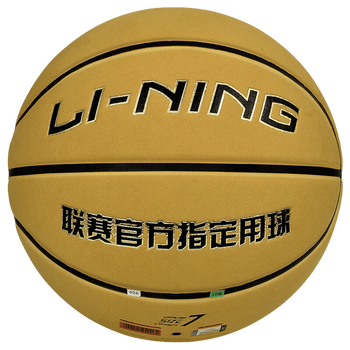 篮球哪个牌子篮球好些？篮球要如何选择好？