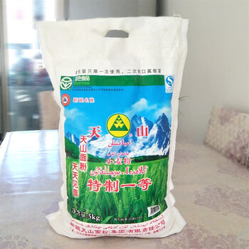 天山新疆特一粉面粉5kg10斤/袋高中筋新 拉面强精冬麦家用 小麦粉 5