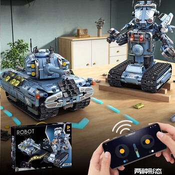 尔苗 机器人编程科教男孩steam拼装玩具8-12岁礼物变型擎天柱积木遥控大黄蜂 2变编程机器人坦克-779颗粒-双遥控