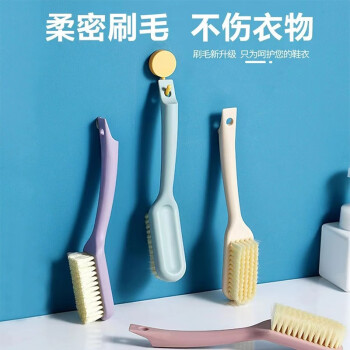 2024年12月19日更新【万能白菜价】的图片 第48张