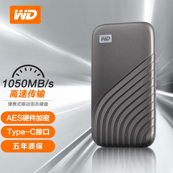 【真的坑吗】入手分享
西部数据WDBAGF0020BGY-CESN评测报告怎么样？质量靠不靠谱？西部数据官网正品查询怎么样？有内幕吗？
