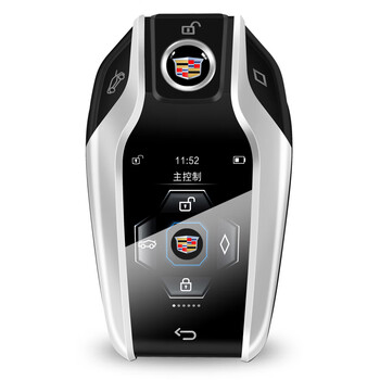 凯迪拉克液晶钥匙【银色/金属材质】