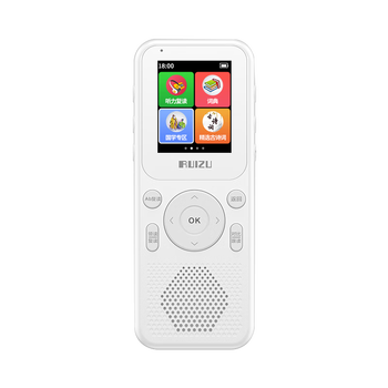 录音机哪个品牌最好最实用（录音机十大名牌）