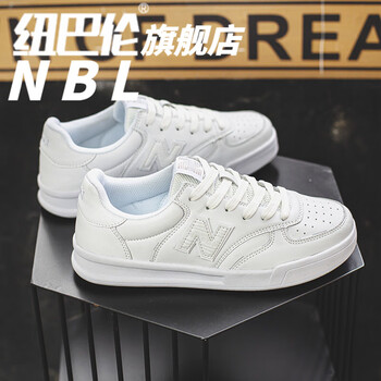 纽巴伦男鞋官方nb327小白鞋男轻便缓震空军一号板鞋春季学生百搭休闲