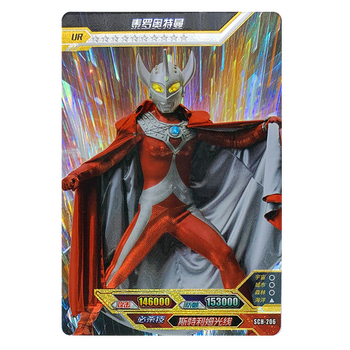 卡游奥特曼卡片荣耀12弹白金卡ur烫银满星收藏卡全套收藏sch206泰罗