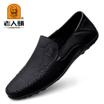 法国老人头(ltwfrane)豆豆鞋2024新款脚蹬男士灰色皮鞋休闲开车套脚