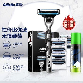 今日带货：蛋友咖啡(杯)