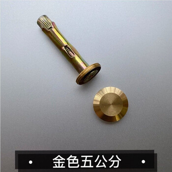 修复瓷片防脱落固定螺丝钉防掉加固 金色5公分【15套】5个瓷砖钻头