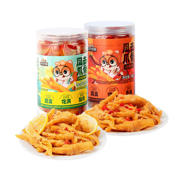 三只松鼠无骨鸡爪 大罐装去骨凤爪柠檬川辣熟食脱骨零食 柠檬酸辣味 1kg*1罐