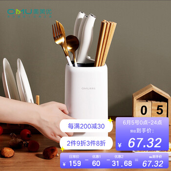 今日好价：卡士酸奶