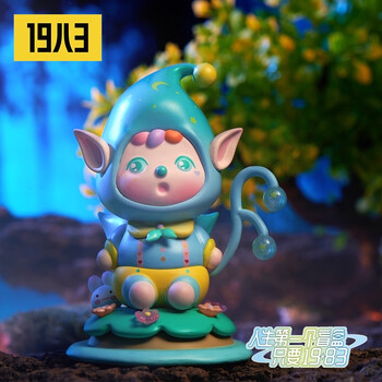 1983larvochoi拉博尔森林精灵泪珠夜光盒玩盲盒玩具手办礼物潮玩公仔