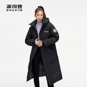【波司登B30143320】波司登(BOSIDENG)羽绒服 B30143320 长款运动可脱卸帽外套 黑色 185/104A【行情 报价 ...