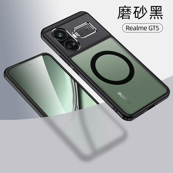 手机壳/保护套价格走势和销量趋势分析