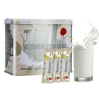 蛋白粉的十大品牌(蛋白粉什么牌子好)