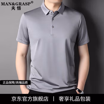 b68ef32070ab02df.jpg.avif