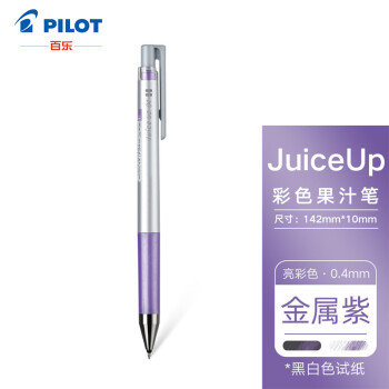 价格走势大揭秘!三种高性价比商品分享