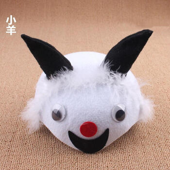 儿童节表演区材料幼儿园卡通小动物头饰帽子头套演出道具用品教具q1 