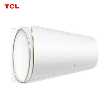 震惊？
TCLKFRd-35GW/D-XQ11Bp(B1)评测？tclkfrd-35gw/d-xq11bp(b1)怎么样？揭秘实情，网友诚不欺我！
