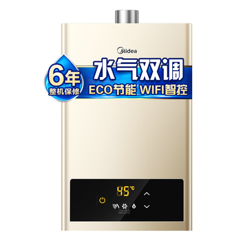 美的JSQ30-HWA燃气热水器质量评测（美的燃气热水器出现e1怎么处理）