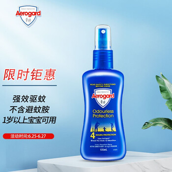 今日好价:联想小新Air15