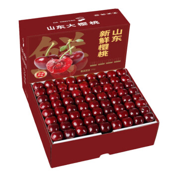 2024年4月24日更新【万能白菜价】的图片 第27张