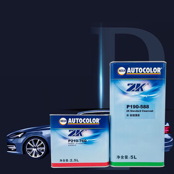 工业品>化学品>油漆涂料>oloey>ppg588清漆固化剂2k全系列亮油汽车