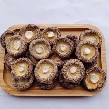 香菇干货500g冬菇家用剪脚干香菇棒蘑菇煲汤食材非西峡特产干花菇500g