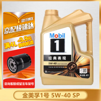 工业润滑油行业动态：技术创新与市场需求