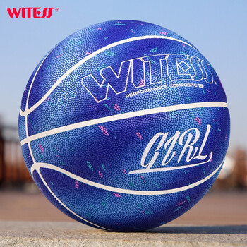 witess篮球六号初中学生礼物女生专用专业运动六6号炫酷蓝球蓝色6号