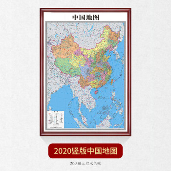 中国地图边框图片大全图片