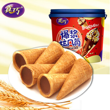 今日带货：精工x街霸 联名款手表